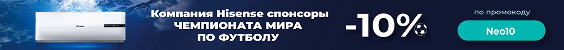 Настенные сплит-системы AC Electric 18 модели